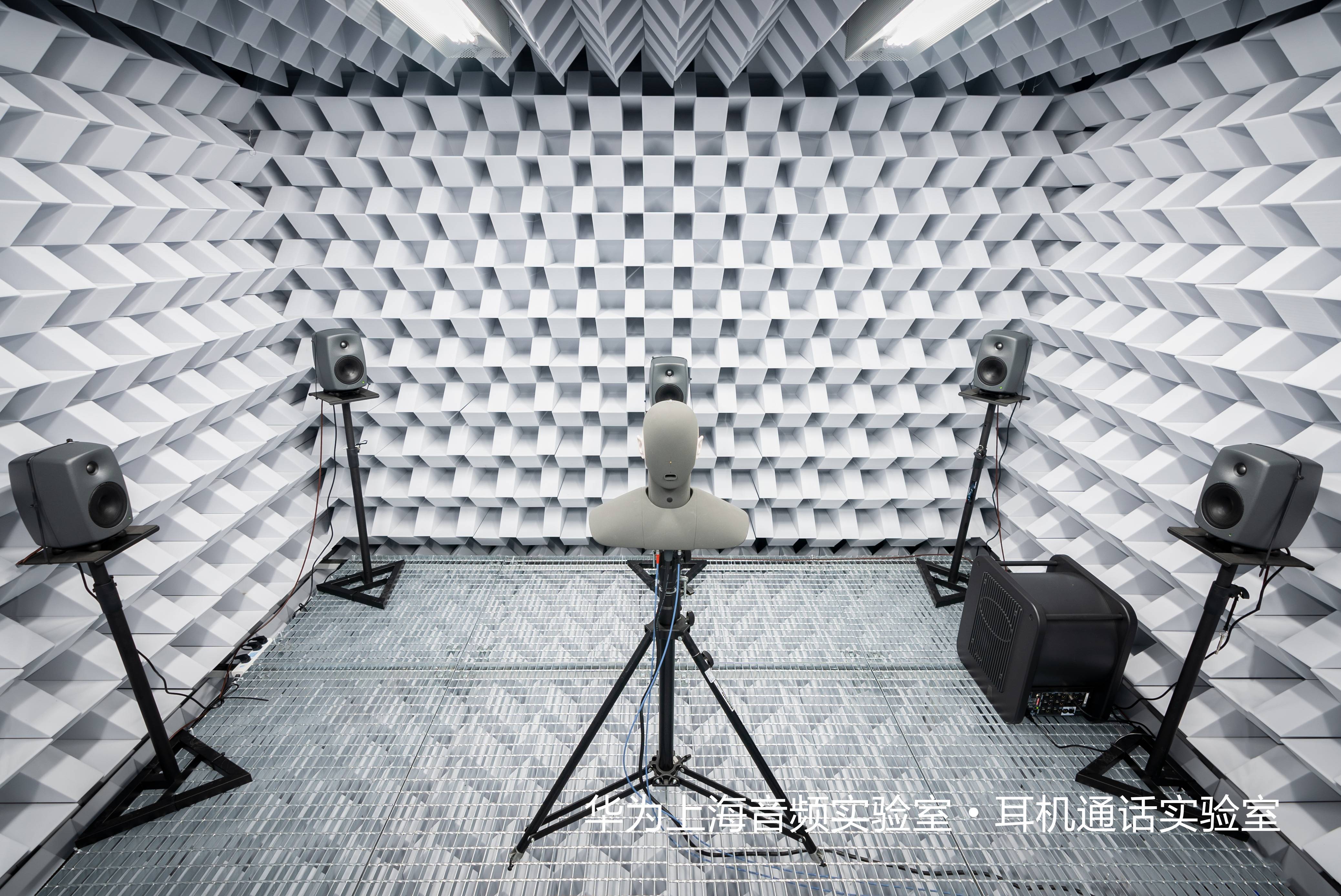 IMG 4620 - Il più grande laboratorio audio di Huawei, quali segreti ci sono?