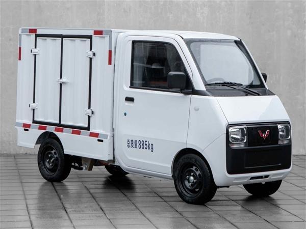 wuling1.jpeg!720