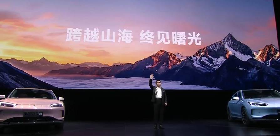 1662453992559 - Wenjie M5 EV non è alto in Cina, ma non sottovalutate la determinazione di Huawei