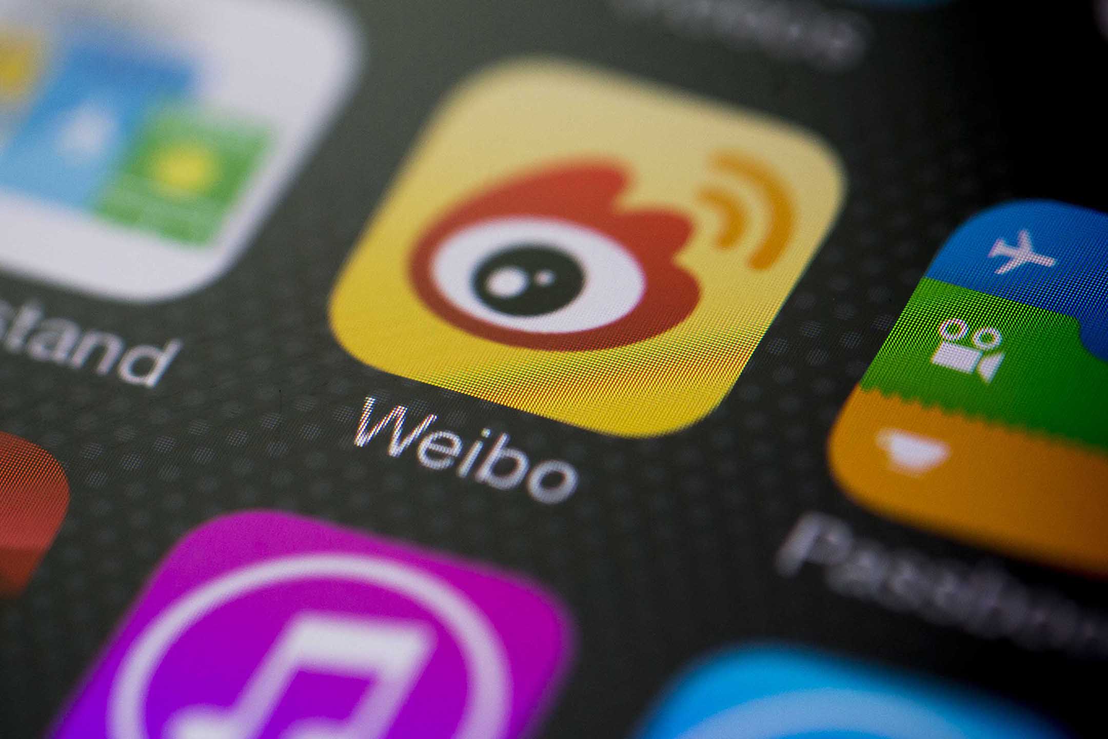 Morning Post Offizieller iOS16-Push / iPhone 14 Akkukapazität ausgesetzt / Weibo verfügt über extreme Star-Jagd-Bemerkungen - c6935db424d34ec28971366e87a15761