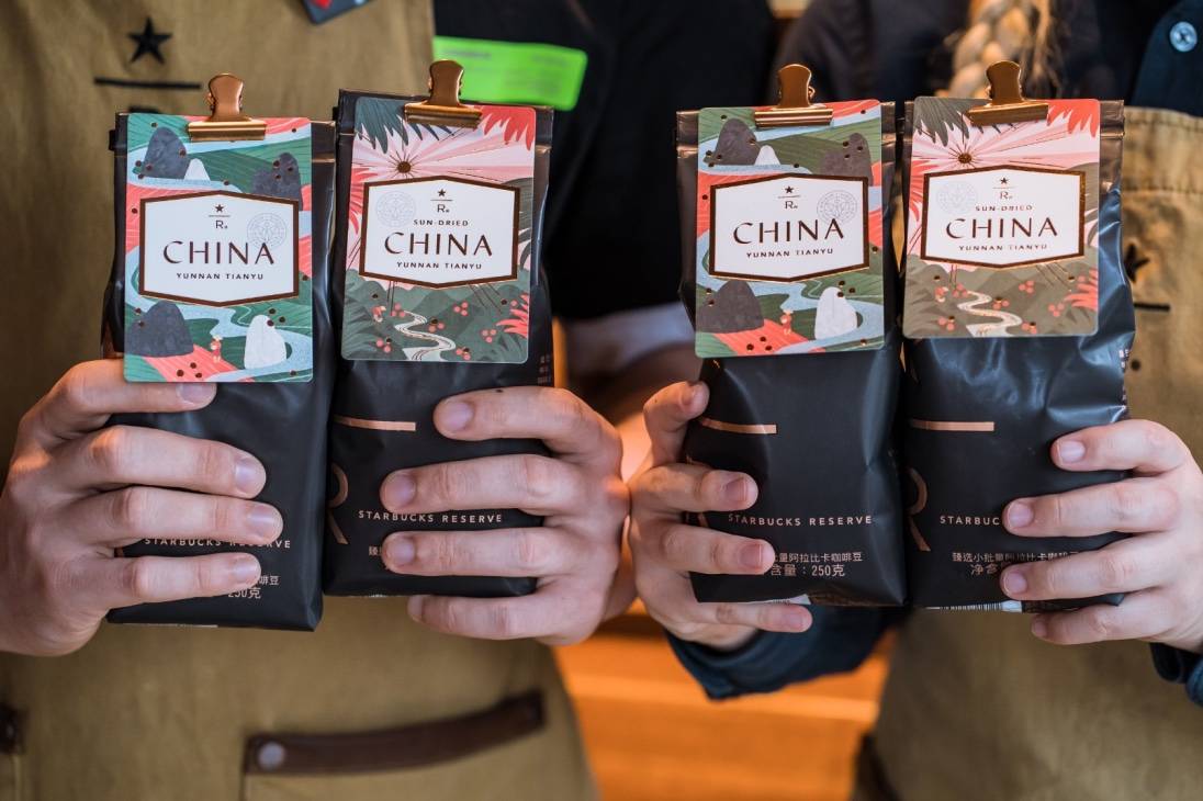 q - Starbucks ha trascorso 10 anni facendo una cosa: il caffè Yunnan in Cina