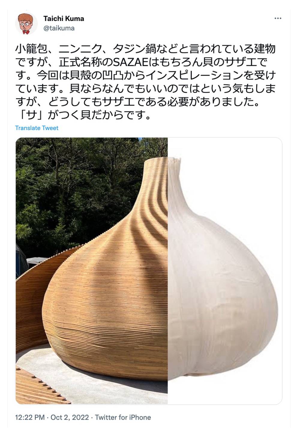 大众洗浴中心女客换衣室 