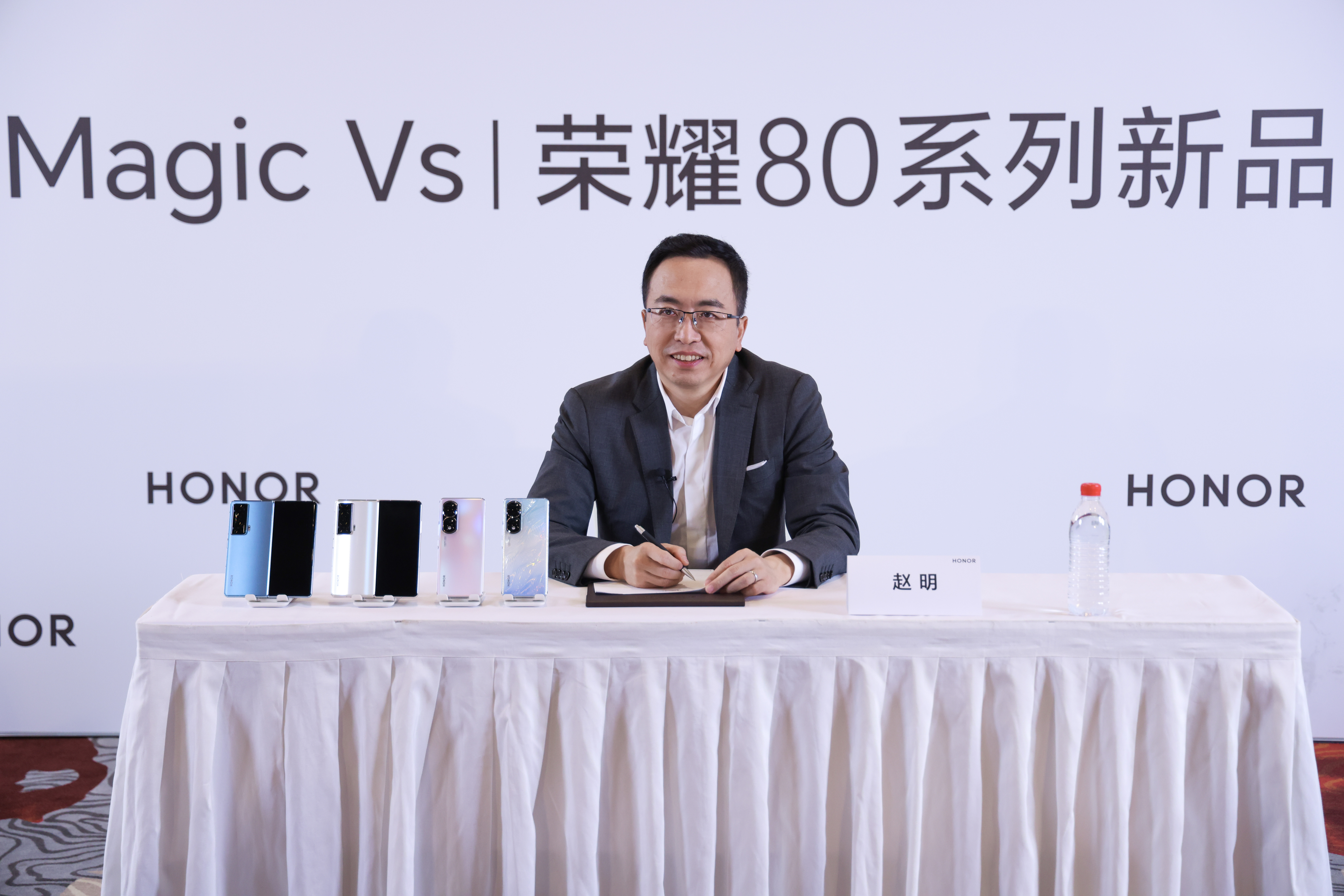 MagicOS 是荣耀的战略产品 | 爱范儿