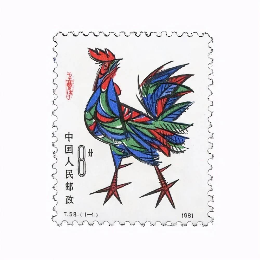 1000 1 - Il controverso francobollo “Blue Rabbit” è davvero così brutto?