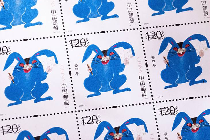 Ist der umstrittene “Blue Rabbit”-Stempel wirklich so hässlich? - 8ef10d3dcce14ed2b2c56ea58f9c9941