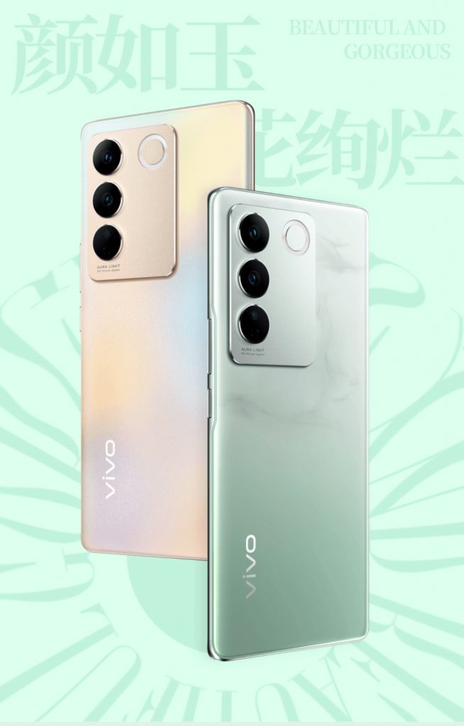 vivo S16 图赏：颜如玉，花绚烂