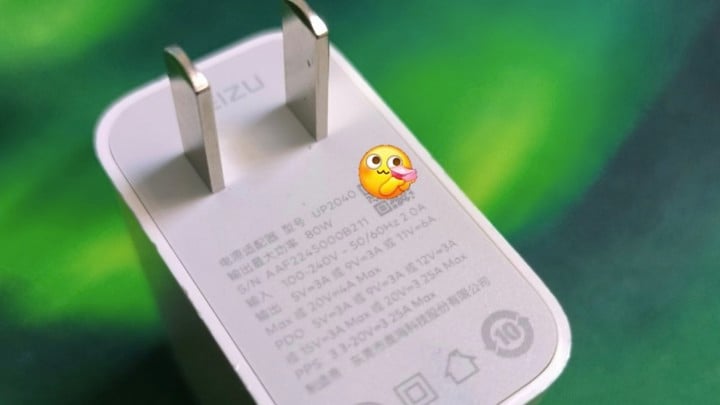 meizu-20-pro-ricarica-rapida-dettagli-leak-02.jpg!720