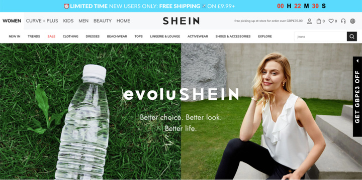 shein8.jpg!720