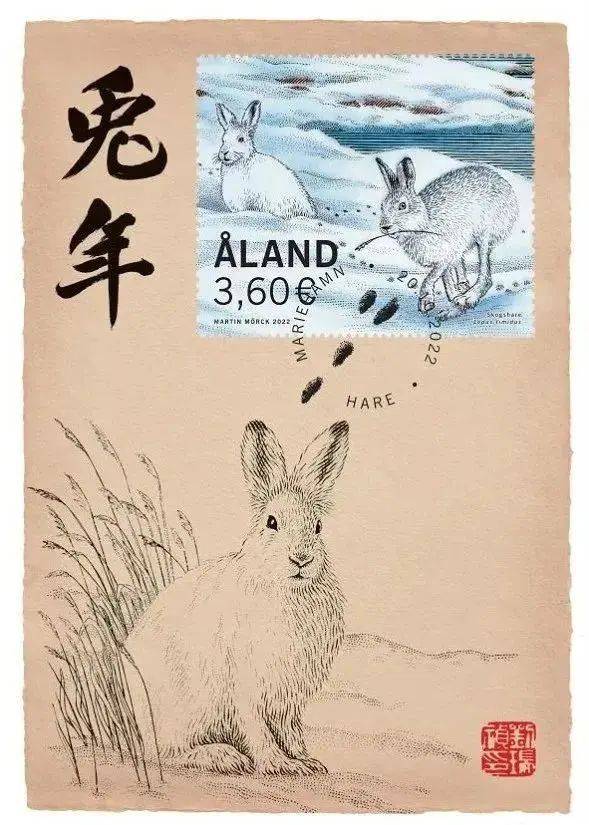 1672294889744 - Dopo aver letto i disegni dell’Anno del Coniglio in giro per il mondo, quello che mi ha colpito di più è stato il coniglio blu