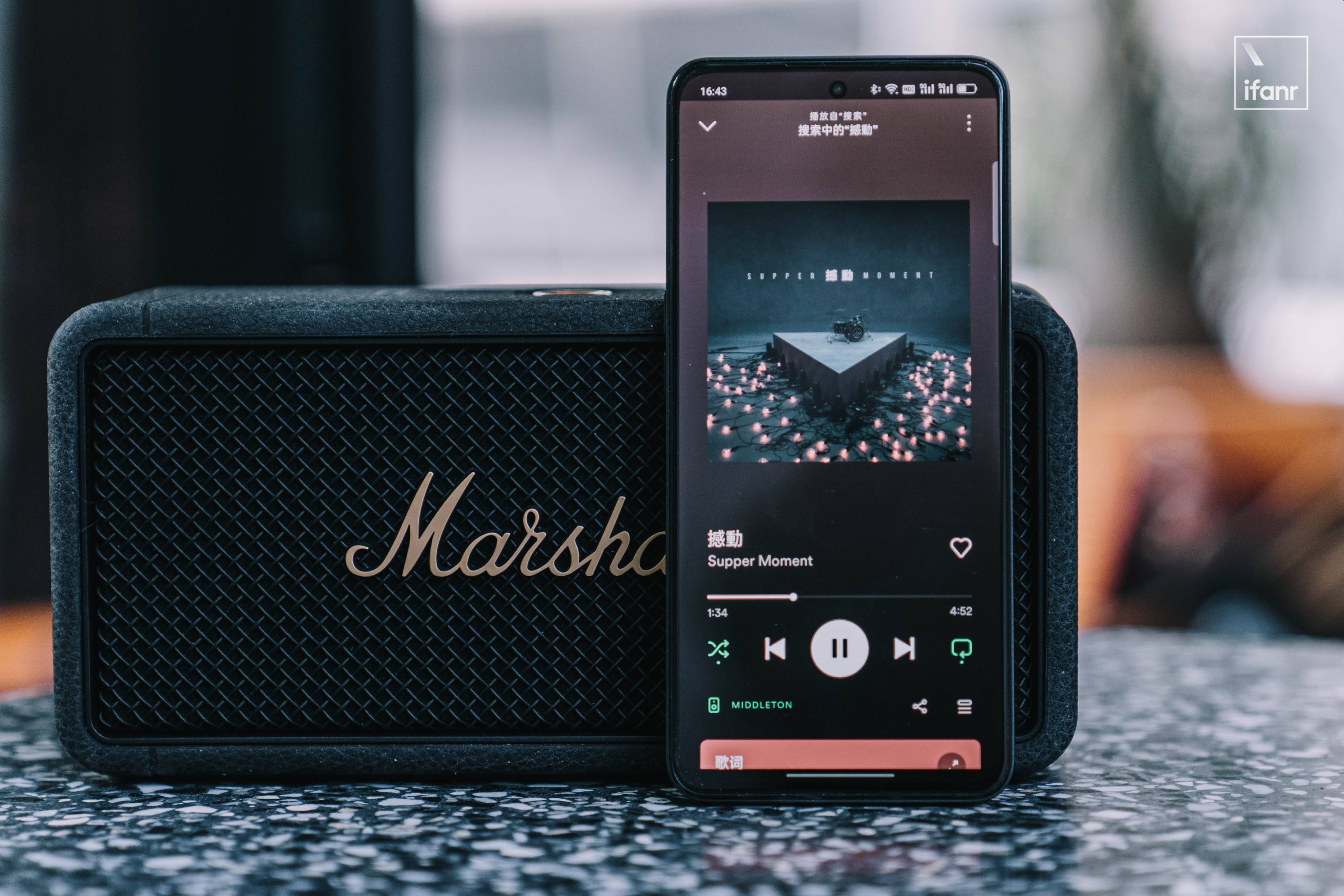 DSC05356 - Rilascio di Marshall Middleton: power bank mobile Marshall che supporta la ricarica rapida e può ascoltare musica all’aperto