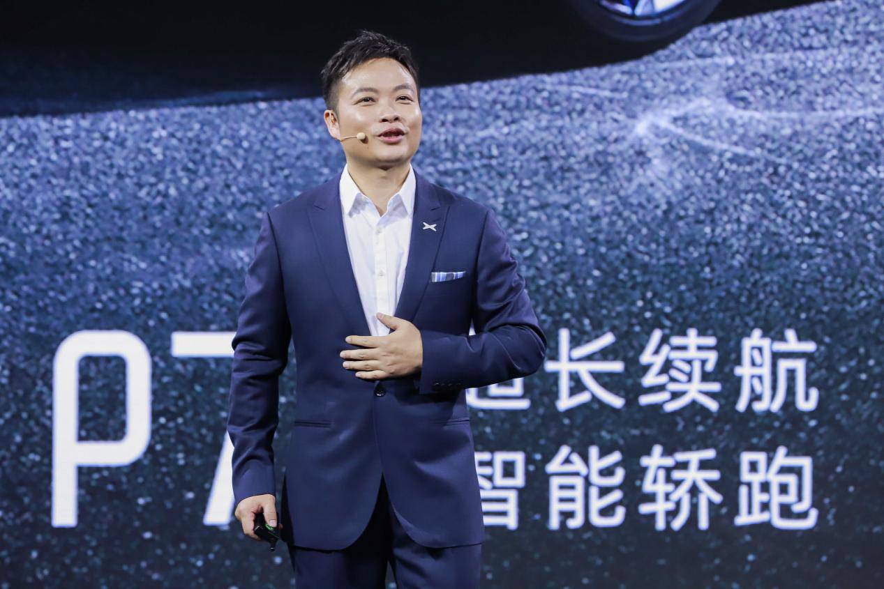 - Xiaomi Snow Test Exposure / FF ha firmato un accordo strategico con la città di Huanggang / Debutto della Corvette E-Ray
