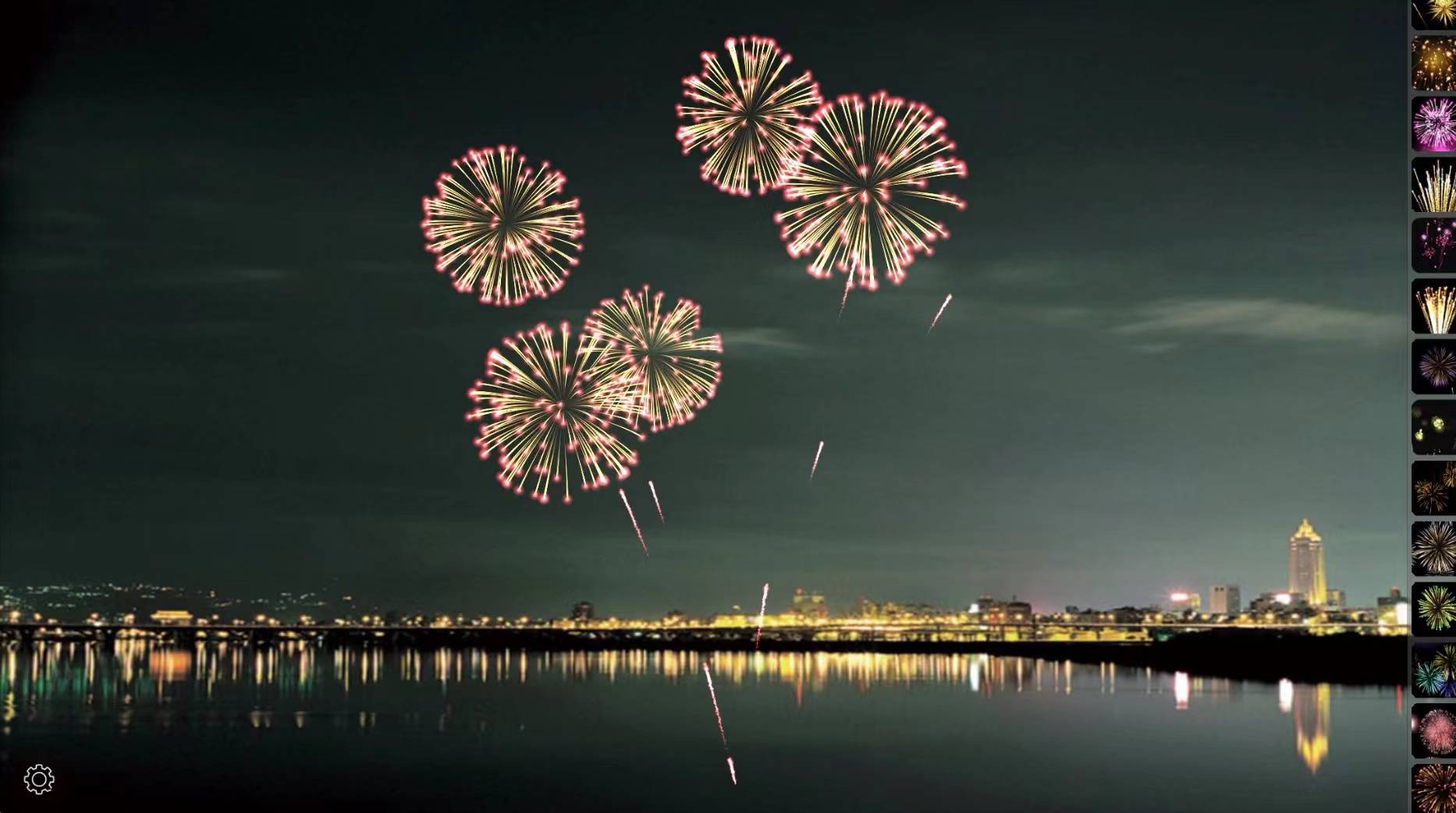 yan11 - Fuochi d’artificio e petardi sono alla ricerca calda, hai bisogno dell’odore della polvere da sparo per il gusto del nuovo anno?