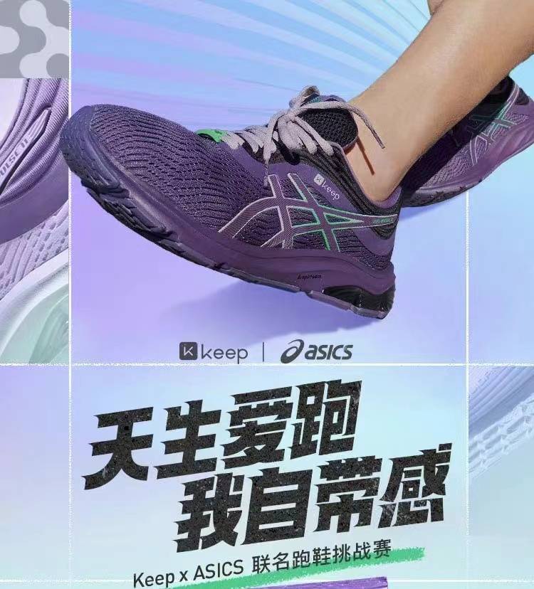 11 8 - Le nuove conversazioni di Bing aggiungeranno pubblicità/L’Università di Hong Kong disabilita ChatGPT/iPhone 14 con un calo massimo di 1600 yuan