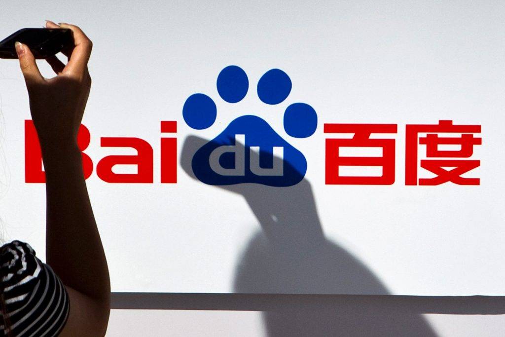 microsoft-rilascia-la-versione-ai-di-bing-la-versione-baidu-di