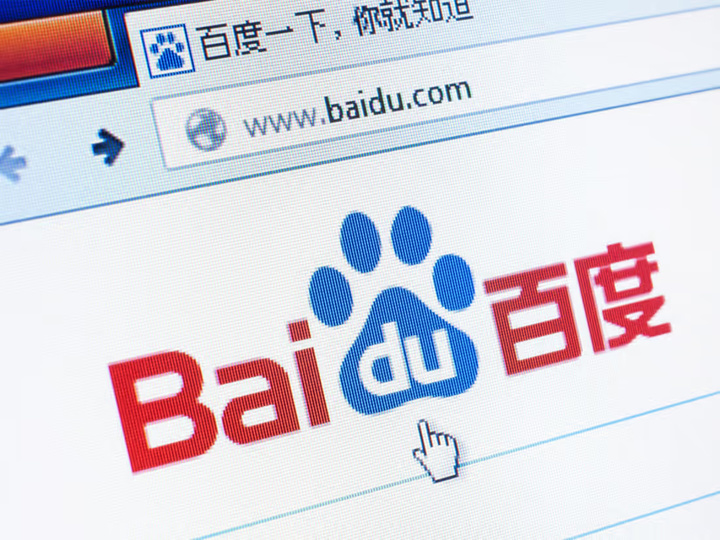 百度搜索引擎现在用的多吗=百度搜索引擎为什么这么强大