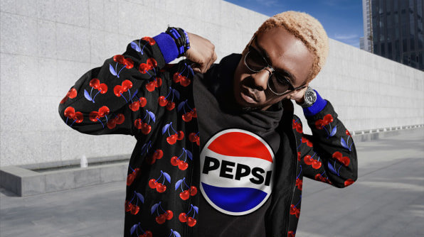 15-90870915-pepsi-rebrand.jpg!720