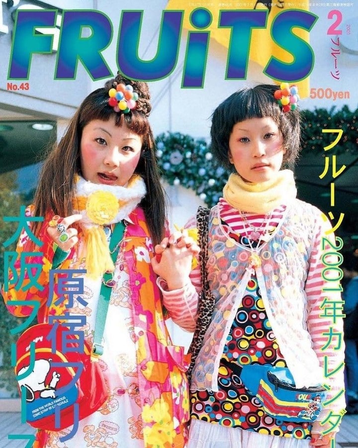 remembering-fruits-magazine-1-sabukaru.jpg!720