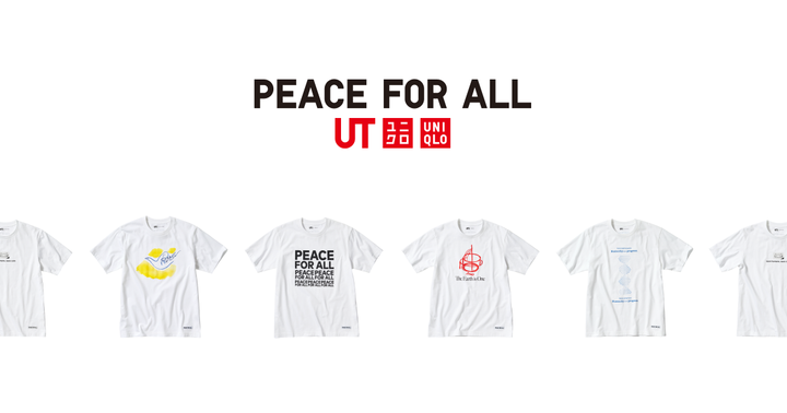 1655407042-peace-for-all-thumbnail-link.png!720