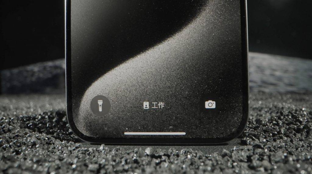 iPhone 15 Pro 系列全面测评：苹果没告诉你的细节，竟然这么多？ | 爱范儿