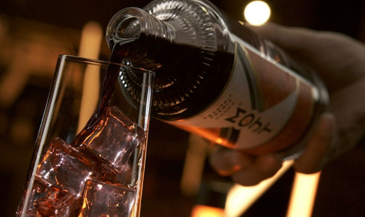 茅台携手周杰伦， 539 元一瓶的贵州味Mojito 能打动年轻人吗？ | 爱范儿