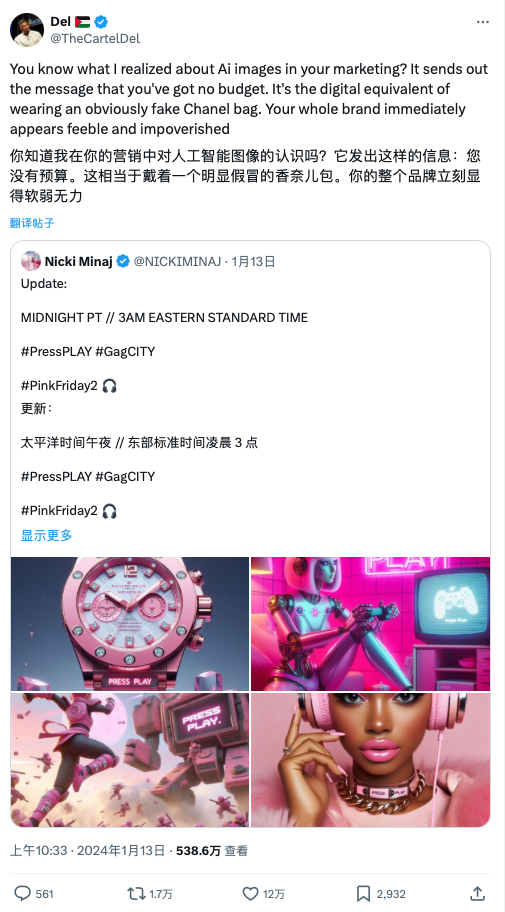 如何避免生成式AI内容缺乏情感与品牌调性——实战经验分享