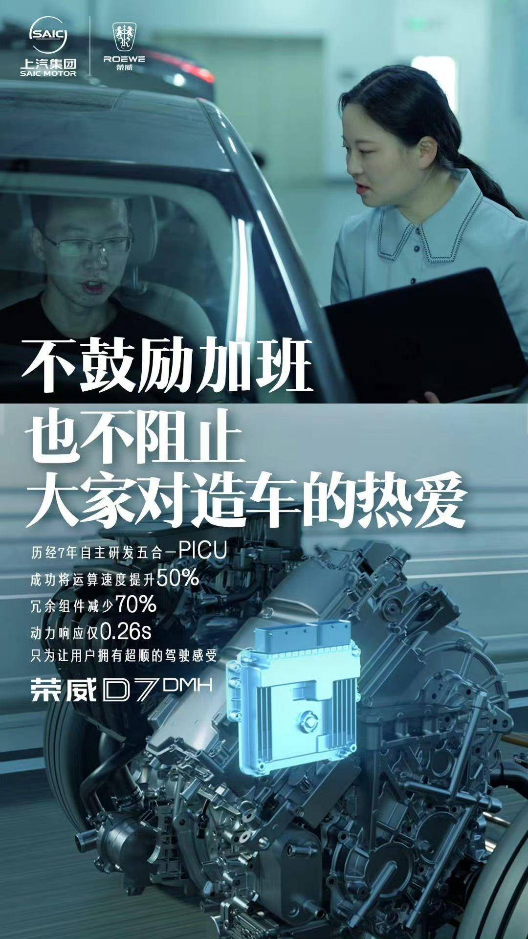 Ab 199.900 Yuan! Zhiji L6 wird offiziell veröffentlicht, ganz zu schweigen davon, dass Xiaomi Zhiji sich dafür entscheidet, er selbst zu sein - v2 cfc151bc1a3ce129e1de59ec6872d0ca r