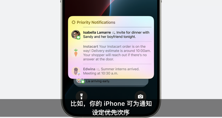 苹果 WWDC 小结：GPT-4o 加入 iOS 18；Vision Pro 国行定价 29999 起