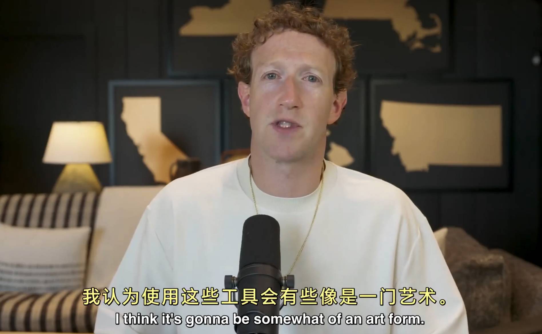 Der selbstinitiierte KI-Mundersatz treibt Weibo Vs in den Wahnsinn - zuck1