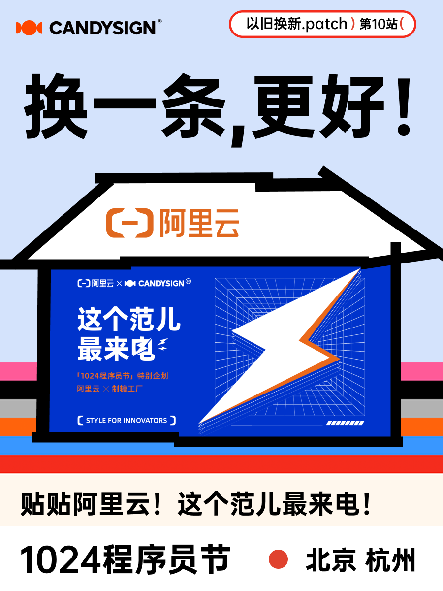 早报|苹果Siri 接入ChatGPT，库克称国行AI 在走流程/ 贾跃亭：计划两年内回国/ 微信回应查单删功能：超一万好友上限提示|