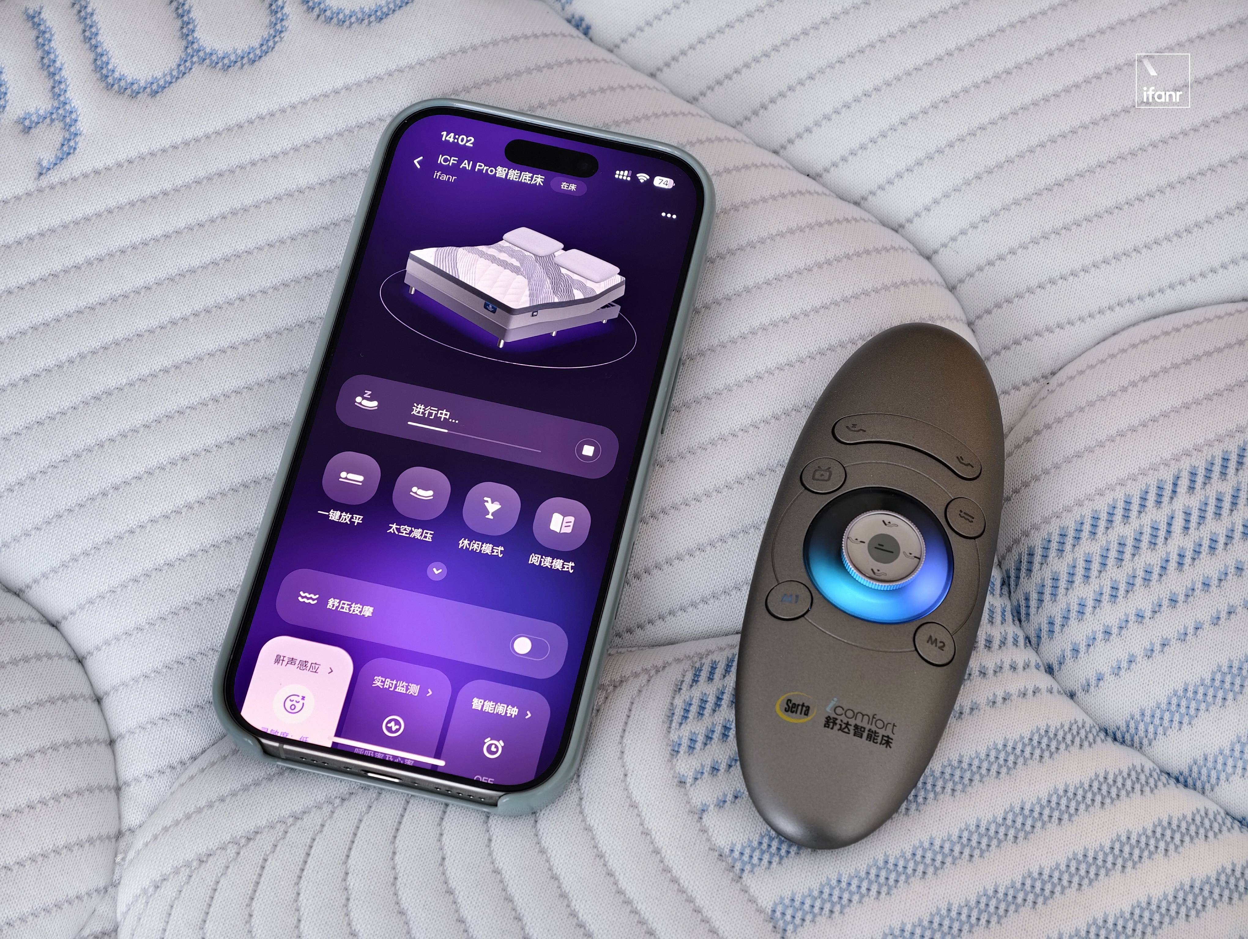 Serta Smart Bed Experience: Wie man wissenschaftlich gut schläft, hier ist die Antwort - IMG 7351 polarr