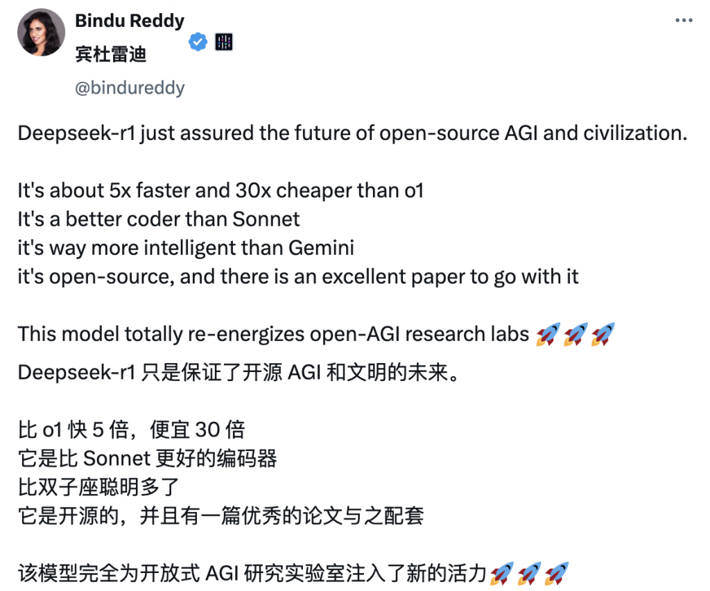 国产 AI 最卷一夜！大模型黑马 DeepSeek、Kimi 硬刚 OpenAI o1，实测体验到底有多强 | 爱范儿