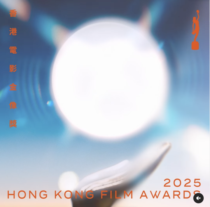 hk