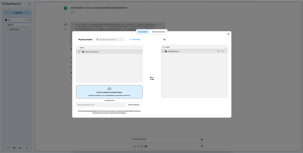 Lassen Sie sich nicht mehr von der lokalen Bereitstellung von DeepSeek R1 täuschen, ich helfe Ihnen, alle Fallstricke zu überwinden | - 11 3