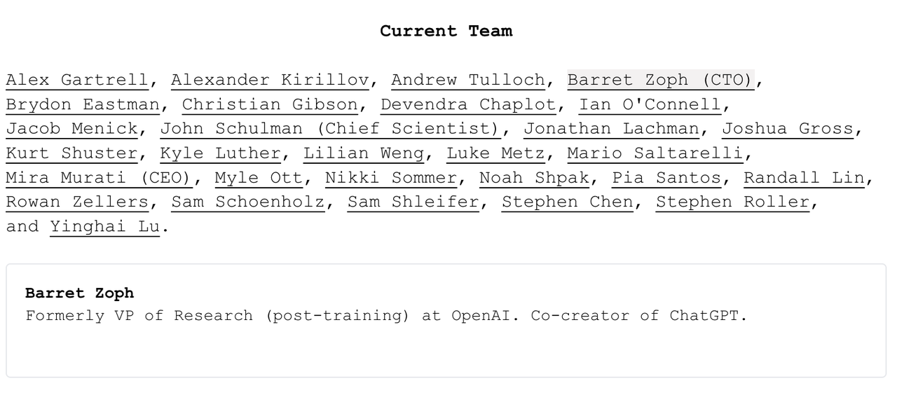 Der ehemalige CTO von OpenAI hat offiziell sein neues Unternehmen angekündigt! Eine große Anzahl von ChatGPT-Kernrückgraten wurde abgeworben, und Absolventen der Peking-Universität sind dem Team beigetreten. Die unternehmerische Aufstellung ist superluxuriös. - 3 12