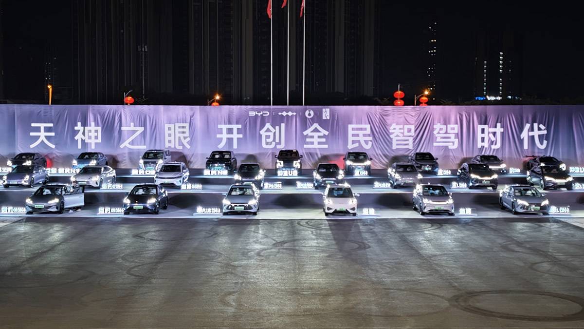 Ab 69.800 Yuan! BYD bringt 21 neue Autos auf den Markt, intelligentes Fahren tritt in die Ära von Zehntausenden Yuan ein - bydtm313