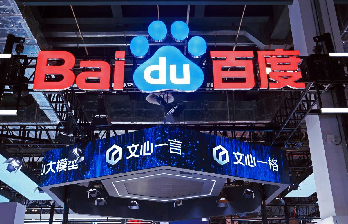 Erste Veröffentlichungserfahrung |. Baidu hat zwei neue Modelle zum Benchmarking von DeepSeek auf den Markt gebracht. Ich habe sie gebeten, Wassermelonen zu pflücken und Grillgerichte zu verkaufen. - 22