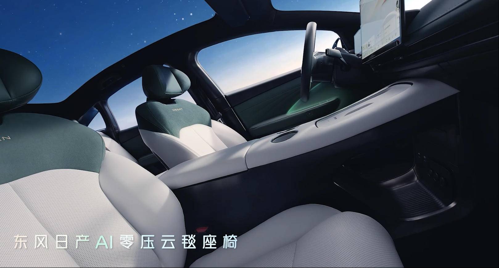 Toyota, das ein neues Auto für 109.800 Yuan verkauft, hat es herausgefunden, Honda, das ein neues Auto für 259.900 Yuan verkauft, hat es jedoch nicht herausgefunden. - 3X 4