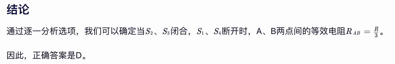 Erste Veröffentlichungserfahrung |. Baidu hat zwei neue Modelle zum Benchmarking von DeepSeek auf den Markt gebracht. Ich habe sie gebeten, Wassermelonen zu pflücken und Grillgerichte zu verkaufen. - 7 6