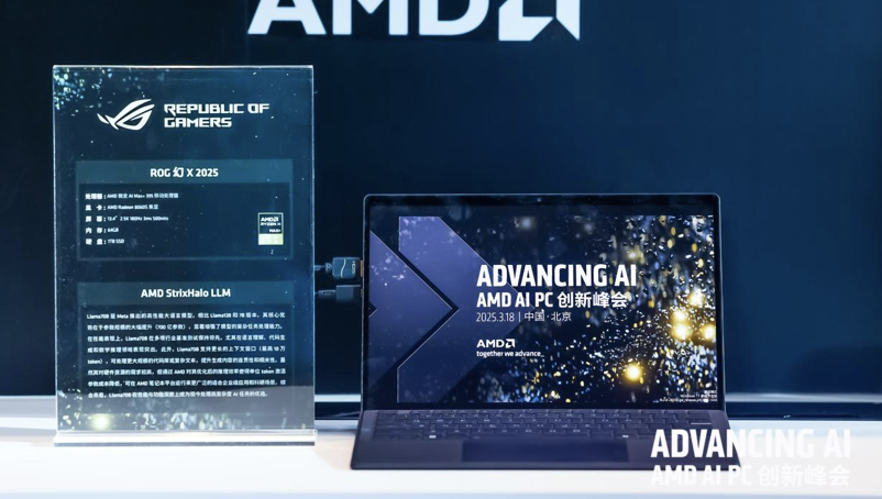 Auf einem Laptop laufen zig Milliarden Modelle? Kein Problem hier bei AMD - AMD 1