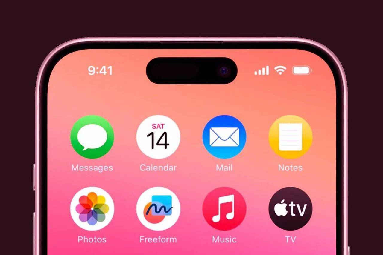 Das große Design-Update von iOS 19 ist Apples Wette auf AI OS - WechatIMG2026 e1741767196594