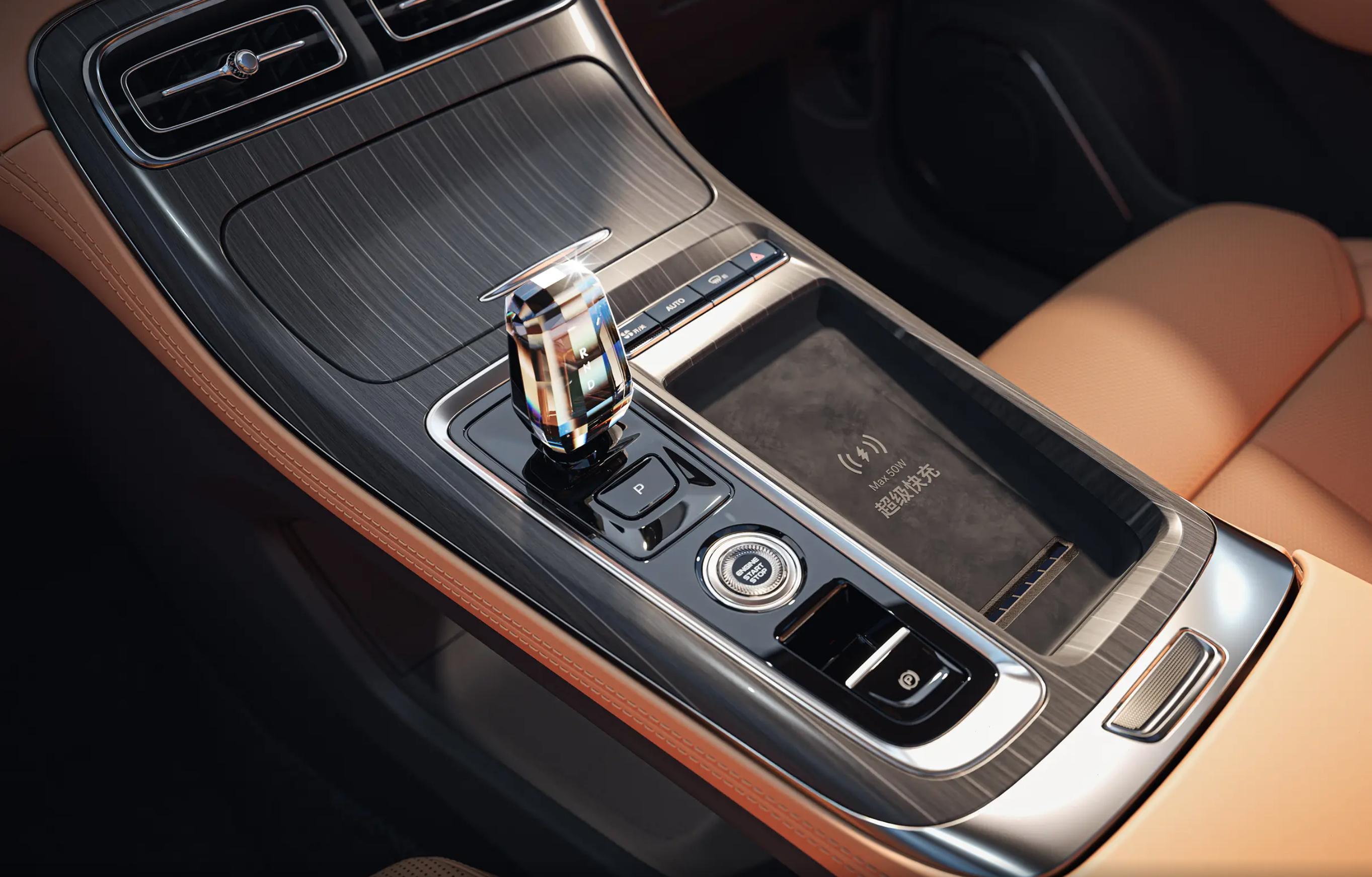 „Volume King“ Geely macht einen weiteren Vorstoß, der Preis des neuen Boyue L sinkt auf 92.900 Yuan - 10 4