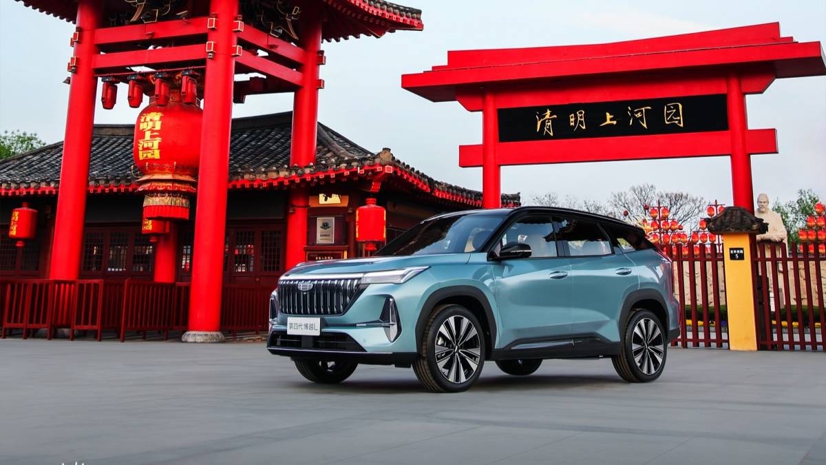 „Volume King“ Geely macht einen weiteren Vorstoß, der Preis des neuen Boyue L sinkt auf 92.900 Yuan - 111 1