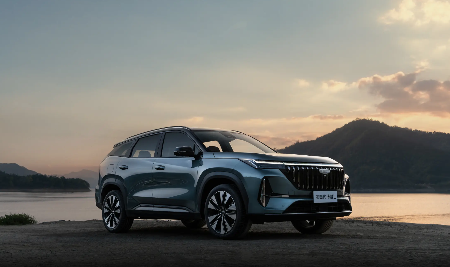 „Volume King“ Geely macht einen weiteren Vorstoß, der Preis des neuen Boyue L sinkt auf 92.900 Yuan - 12 5