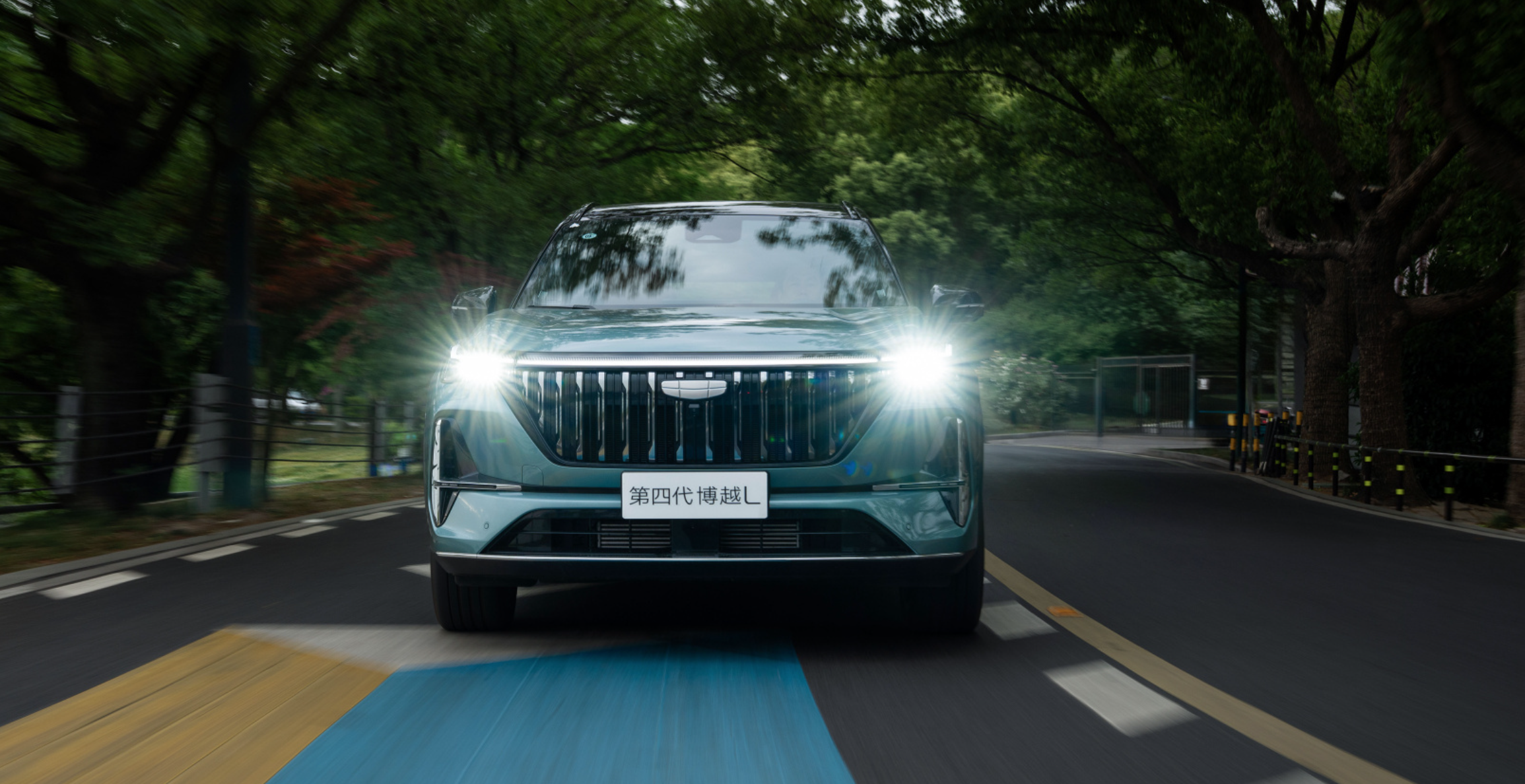 „Volume King“ Geely macht einen weiteren Vorstoß, der Preis des neuen Boyue L sinkt auf 92.900 Yuan - 3 8