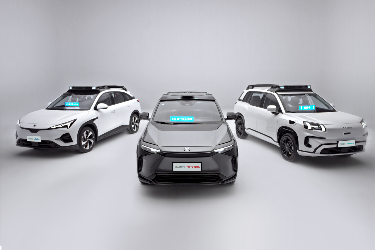 Nach 16 Jahren Investition gibt es immer noch keine Rendite. Vom „ultimativen Traum“ des autonomen Fahrens ist Robotaxi noch weit entfernt. - 6 6