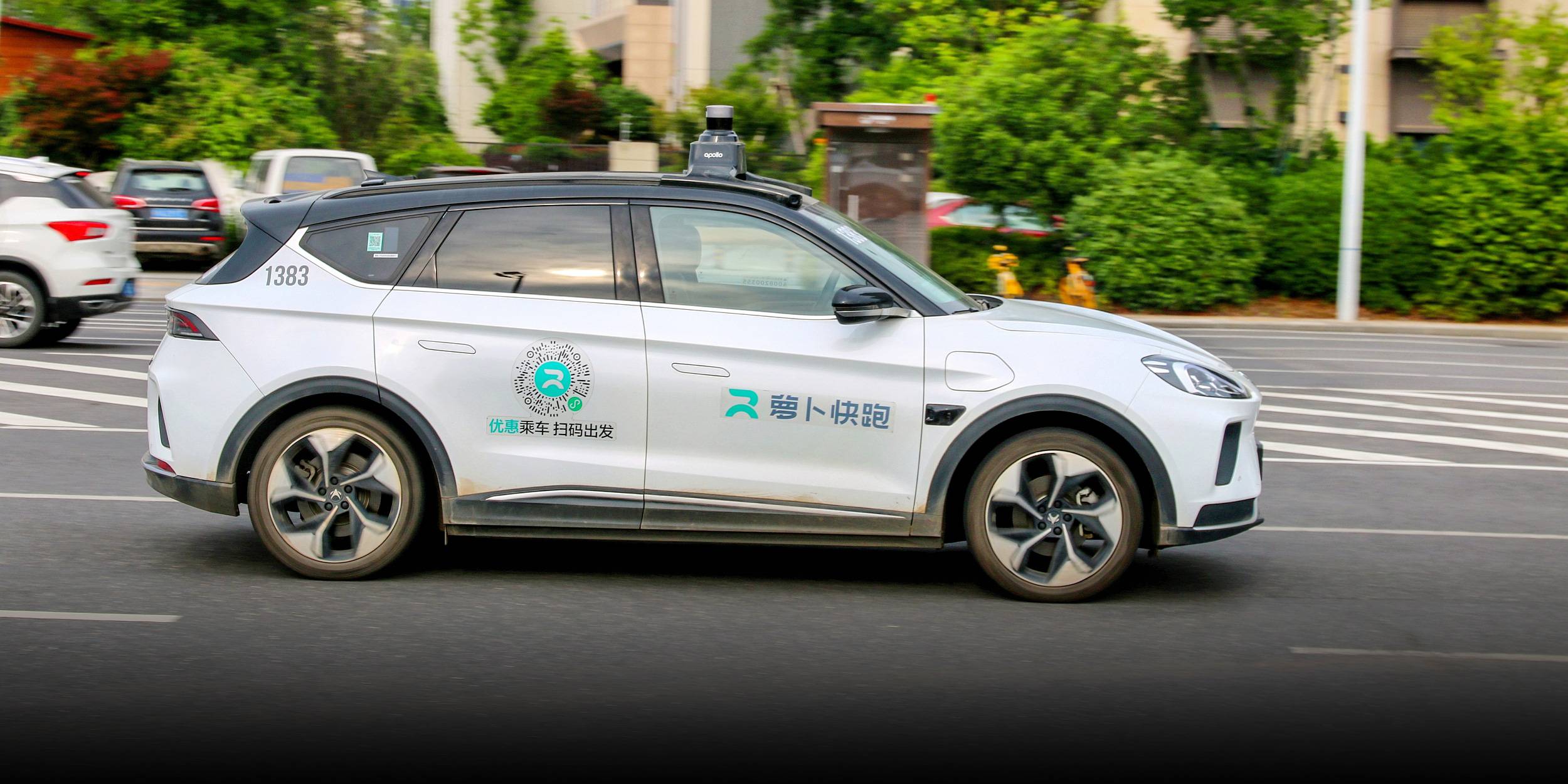 Nach 16 Jahren Investition gibt es immer noch keine Rendite. Vom „ultimativen Traum“ des autonomen Fahrens ist Robotaxi noch weit entfernt. - 7 3