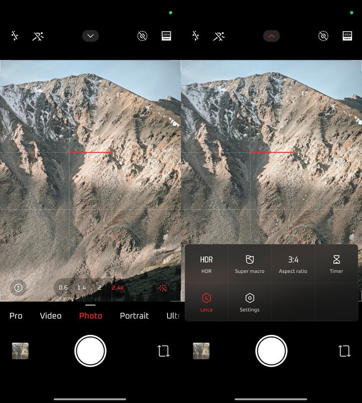7 camera UI