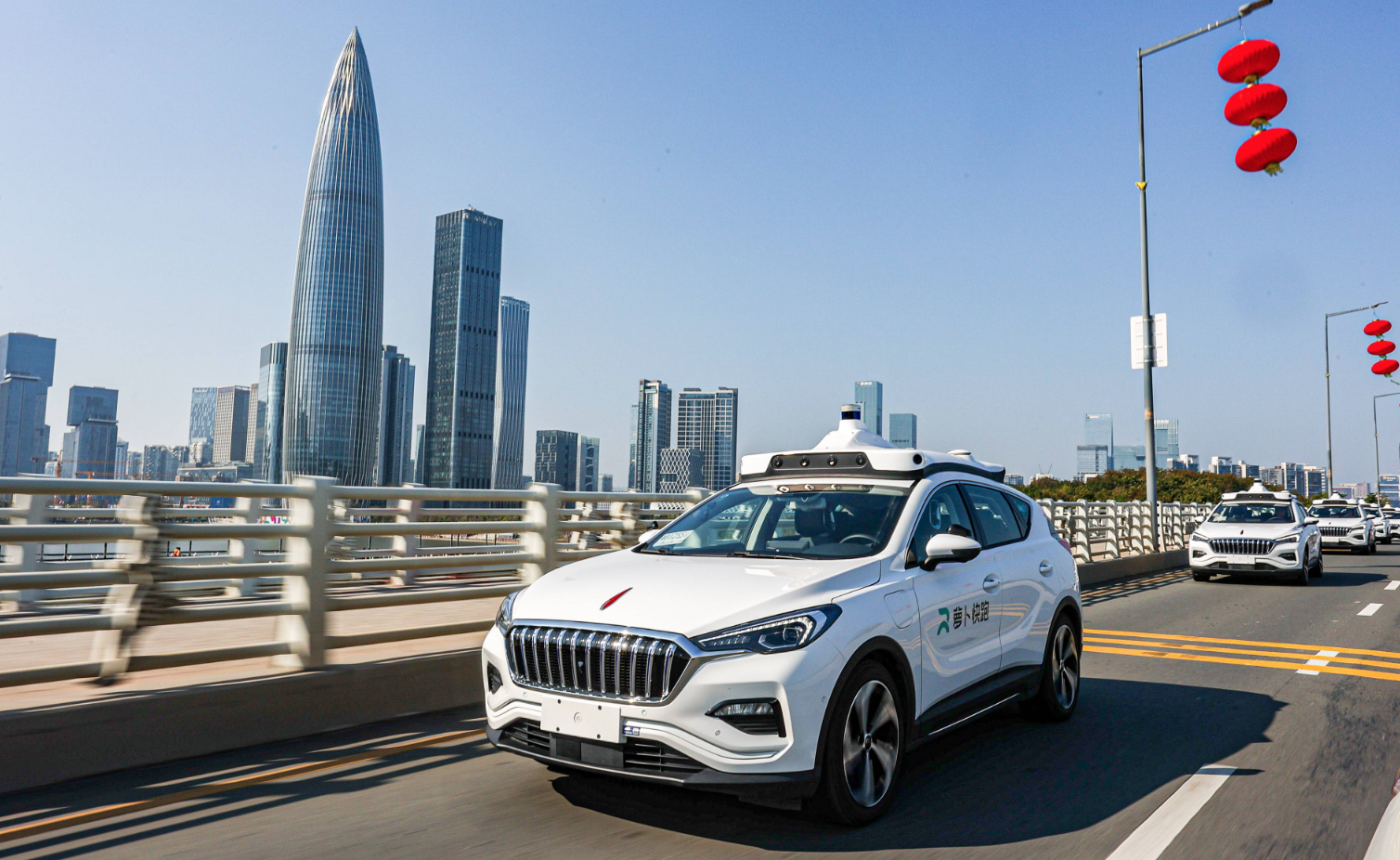Nach 16 Jahren Investition gibt es immer noch keine Rendite. Vom „ultimativen Traum“ des autonomen Fahrens ist Robotaxi noch weit entfernt. - 9 2