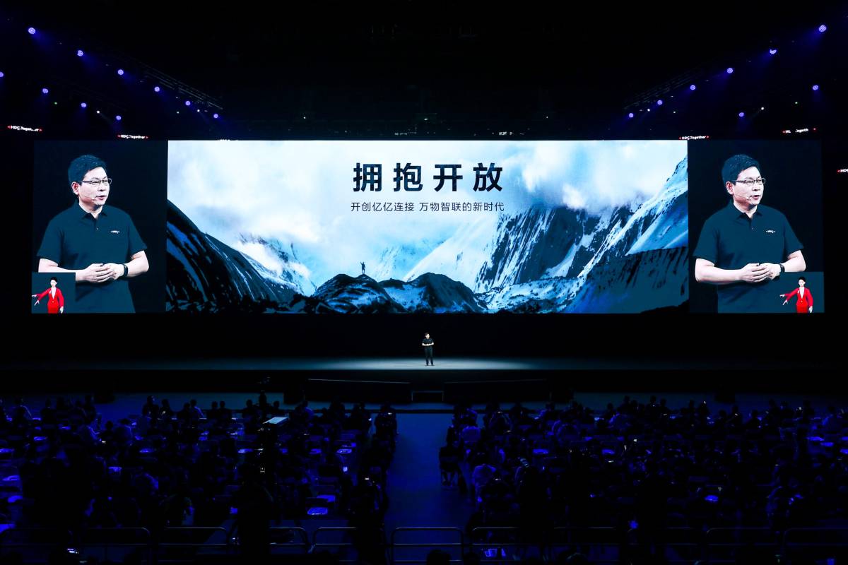 Hongmeng gibt es seit sechs Jahren, und der Funke hat sich im ganzen Land ausgebreitet - 01 1