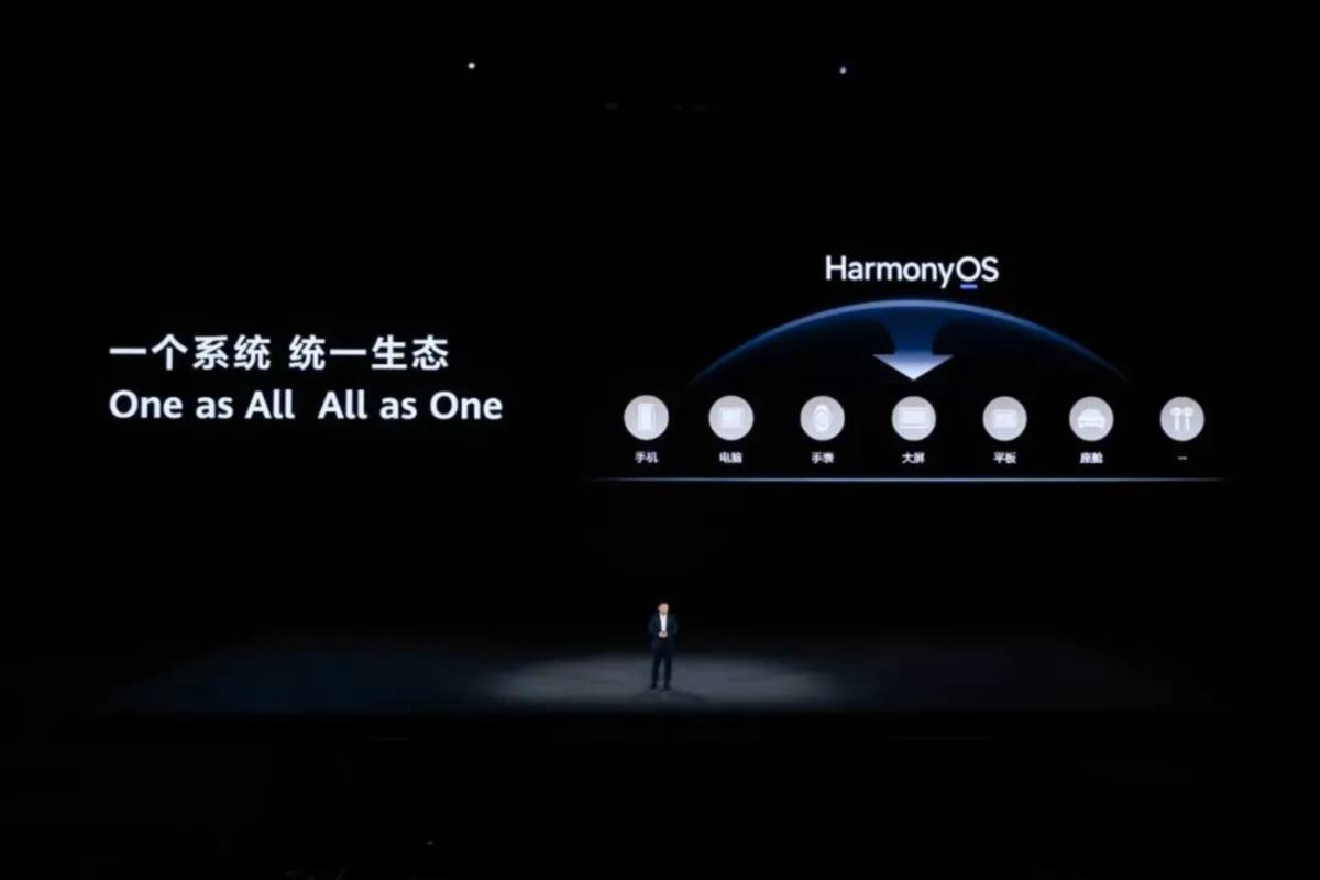 Hongmeng gibt es seit sechs Jahren, und der Funke hat sich im ganzen Land ausgebreitet - 04 1